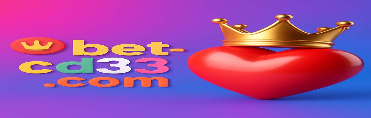 cd33 পর্যালোচনা